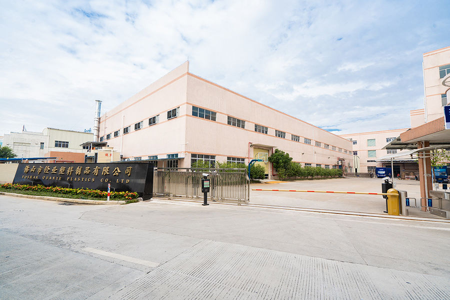 FOSHAN SHUNDE QUANYE PLASTICS CO.,LTD 鎮ㄨ鎵剧殑璧勬簮宸茶鍒犻櫎銆佸凡鏇村悕鎴栨殏鏃朵笉鍙敤銆